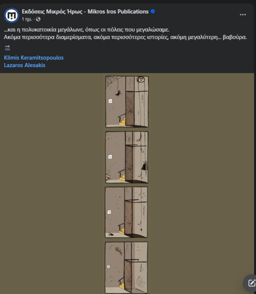 Screenshot 2025-06-30 121917.png