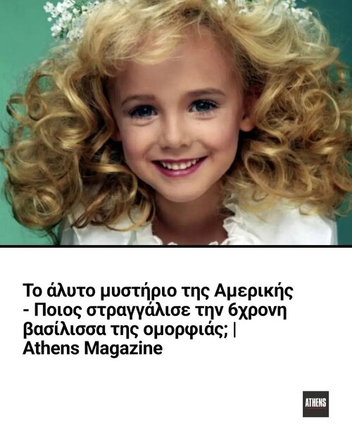 1000032859.jpg