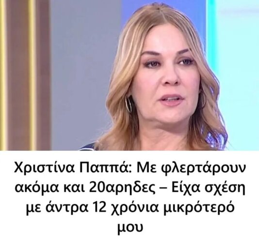 1000032881.jpg