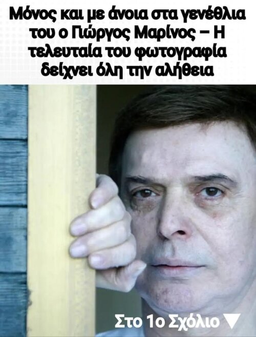 1000032895.jpg