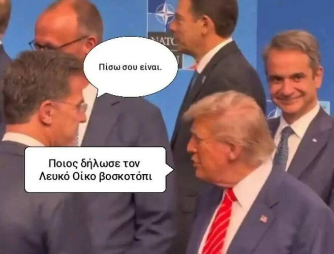 1000033014.jpg