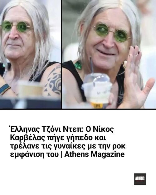 1000033058.jpg