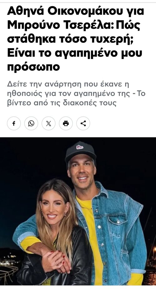 1000033060.jpg