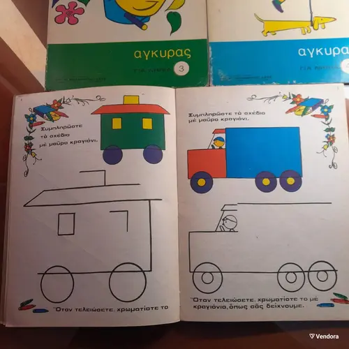 70d81a87bcbba48f1adf42572a8709e0d4481032.webp