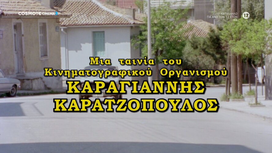 fygas---00_00_04.560.jpg
