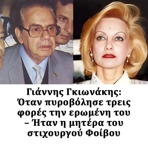 1000033133.jpg