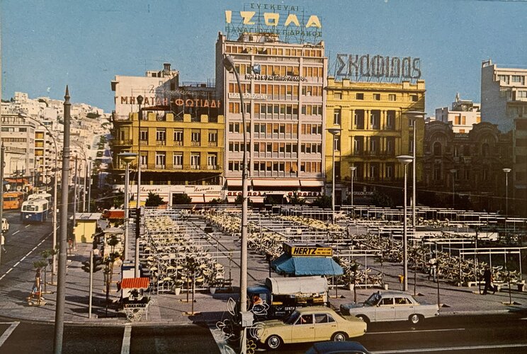 plateia-korai.jpg
