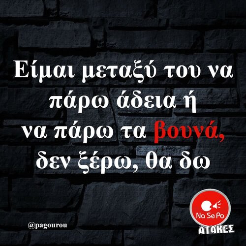 FB_IMG_1752267744589.jpg