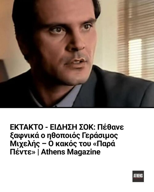 1000033232.jpg