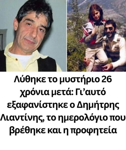 1000033245.jpg