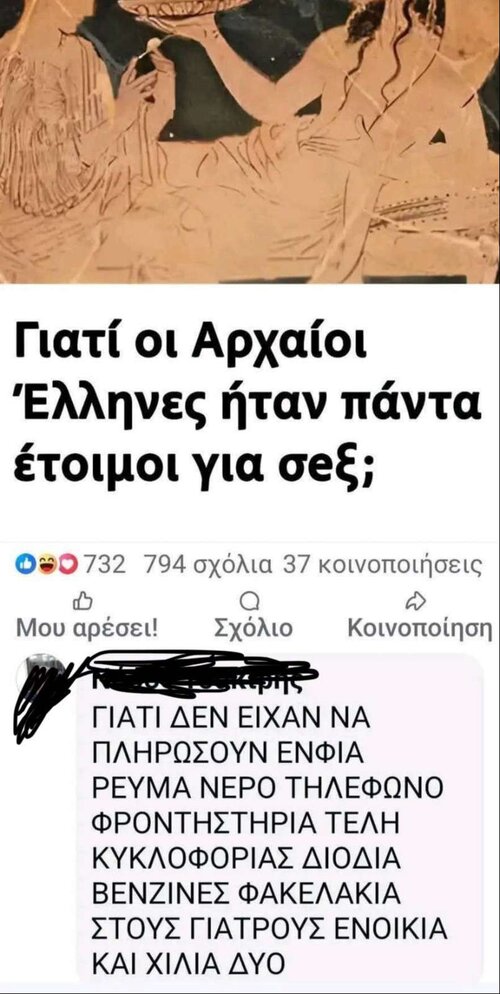 1000033309.jpg