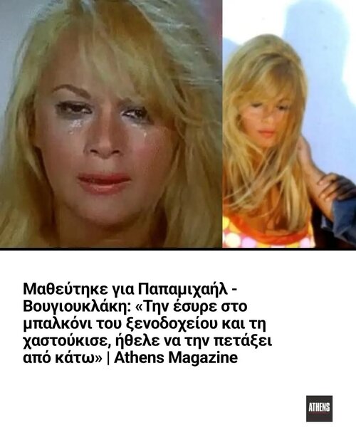 1000033352.jpg