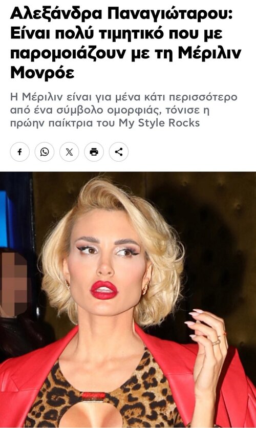 1000033360.jpg