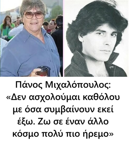 1000033370.jpg