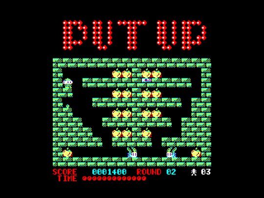 540x405-putup5.jpg