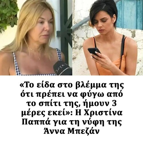 1000033438.jpg
