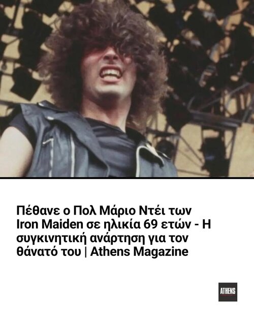 1000033481.jpg