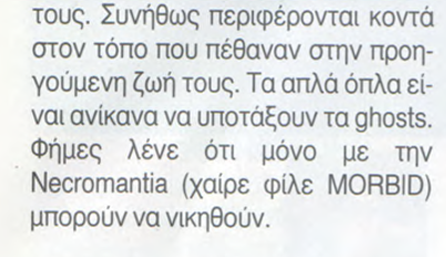 Pagan2 - t48.png Pagan2 - t48.png