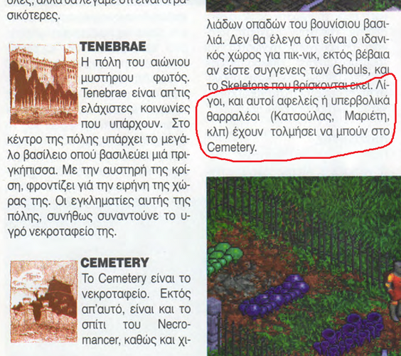pagan3 -t48.png