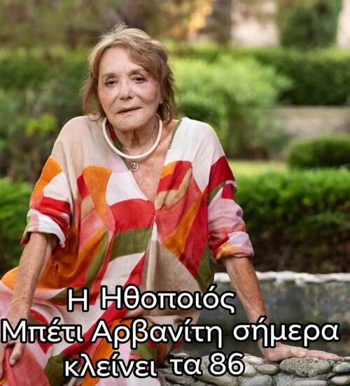 1000033589.jpg
