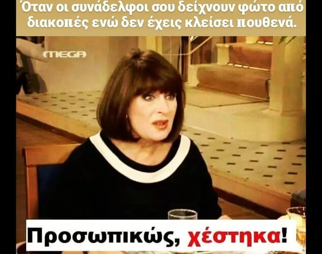 1000033616.jpg