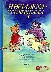 BKS_0010057.jpg