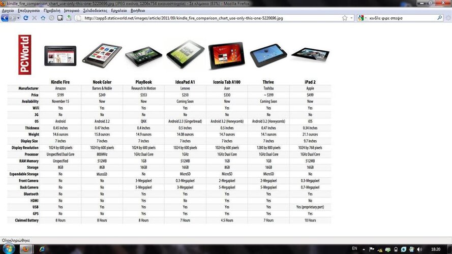 Clipboard01.jpg