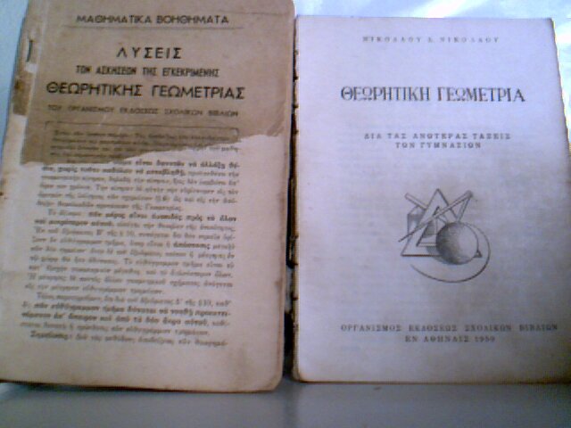 2011-10-05 13-03-26.440.jpg