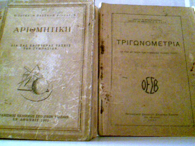 2011-10-05 13-11-35.559.jpg