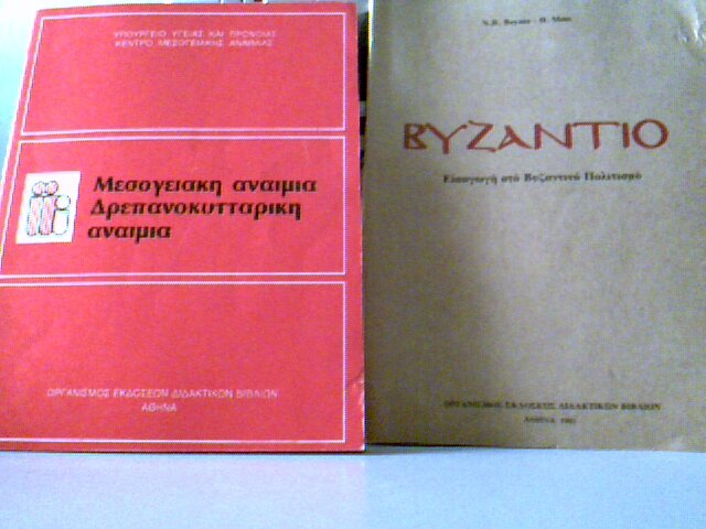 2011-10-05 13-29-48.216.jpg