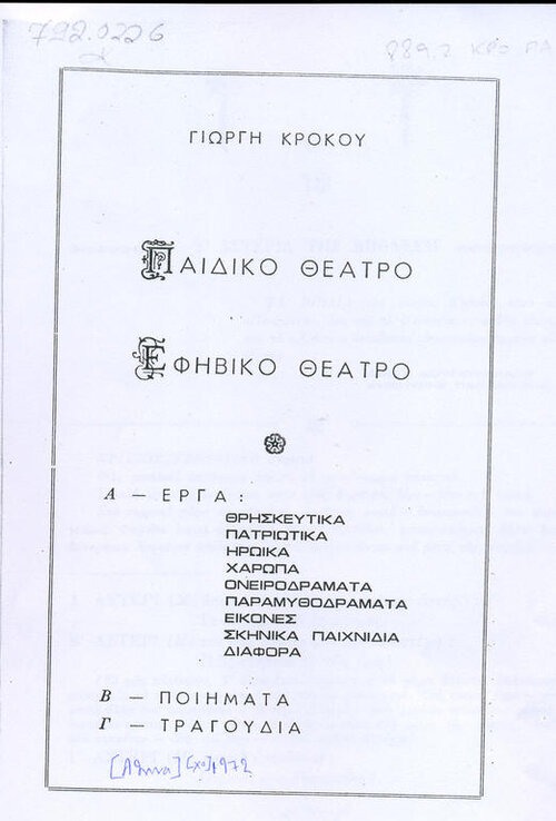76.jpg
