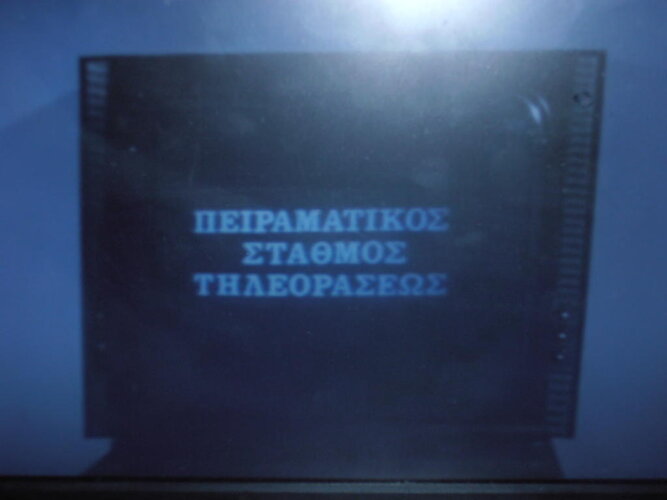 PA170020.jpg