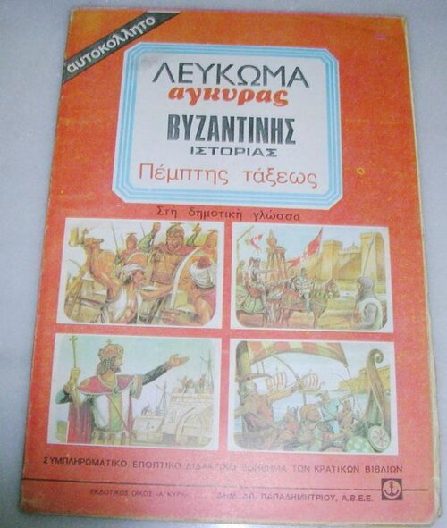 44512941.jpg