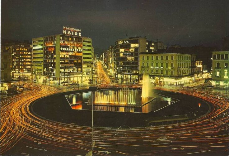 Omonoia at Night Old.jpg