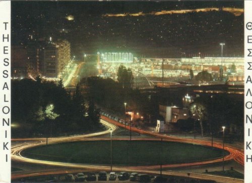 Thessaloniki 60s at Night 60s color.jpg