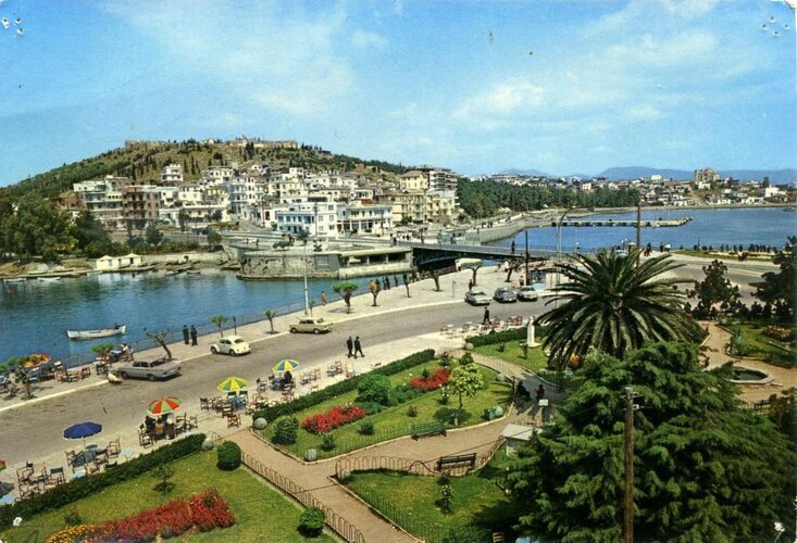 Halkida Bridge ca. late 60s-2.jpg