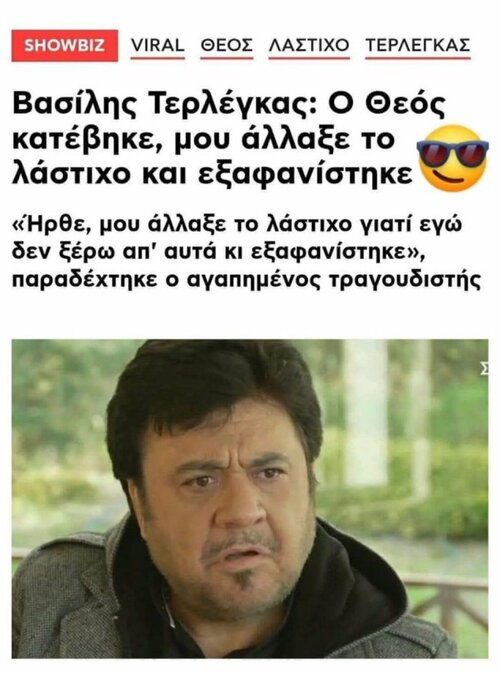 1000033663.jpg