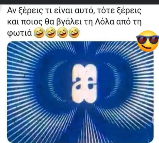 1000033681.jpg