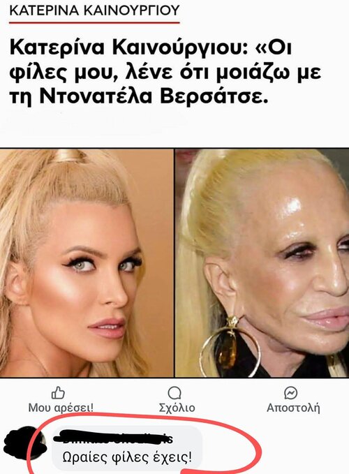 1000033686.jpg
