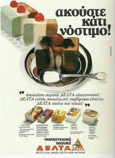 FB_IMG_1755108374597.jpg