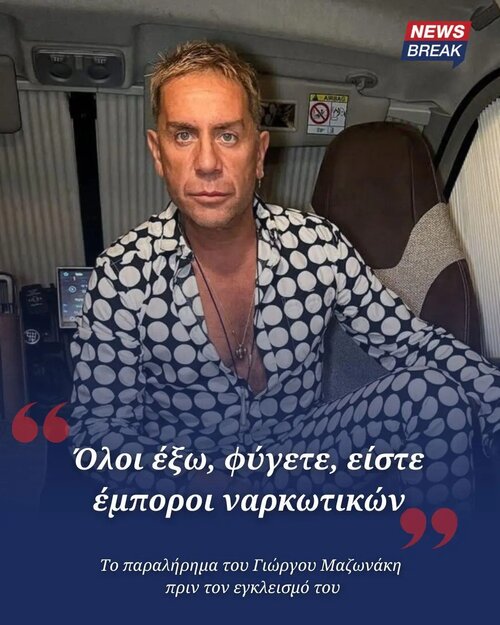 1000033741.jpg
