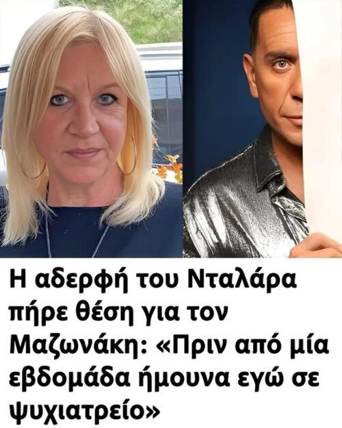 1000033746.jpg
