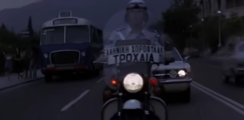 Χωρίς τίτλο.png