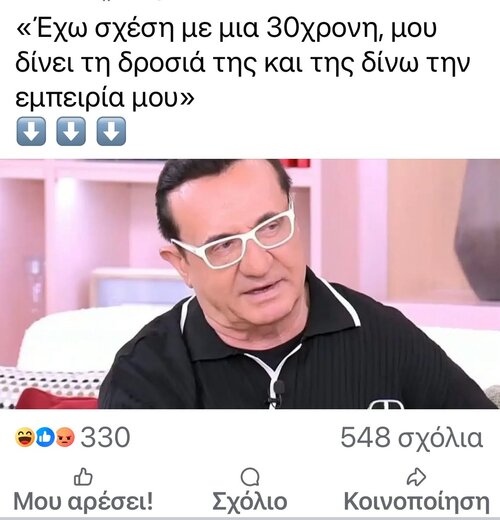 1000033806.jpg