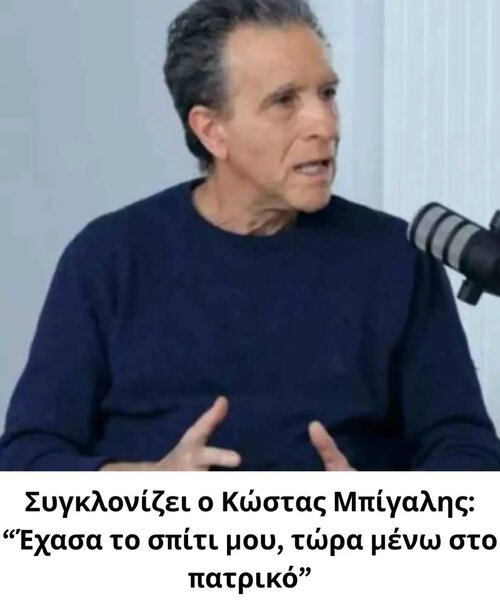 1000033853.jpg
