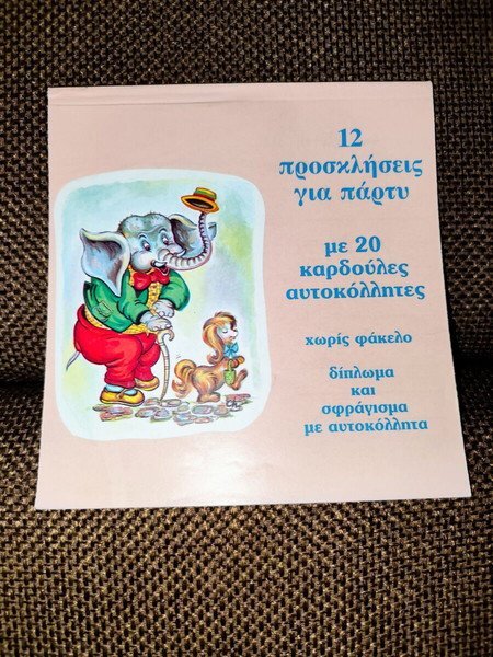 08106f0e974ab34d334b5f9d180d52fa97613afe (1).jpg