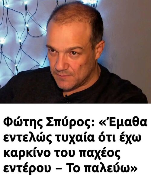 1000033869.jpg