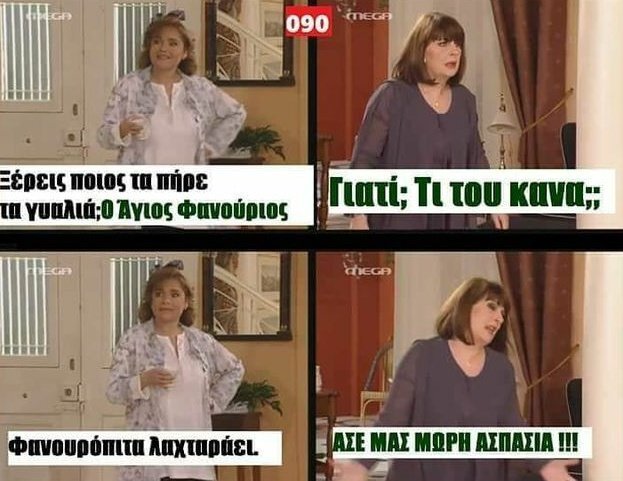 1000033894.jpg