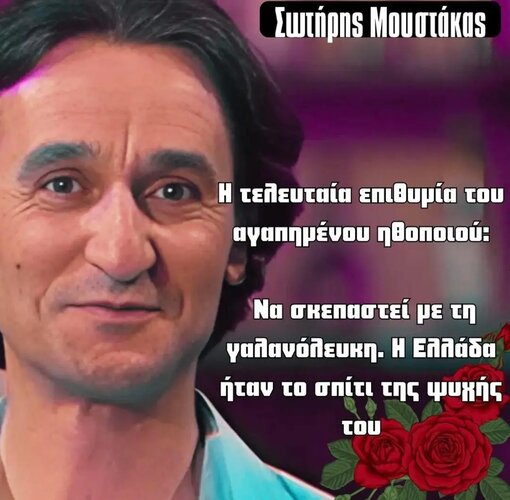 1000033967.jpg