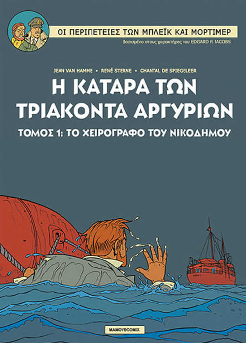 1756577847135.png